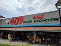 Blk 407 Ang Mo Kio Avenue 10 (Ang Mo Kio), HDB 3 Rooms #514824821